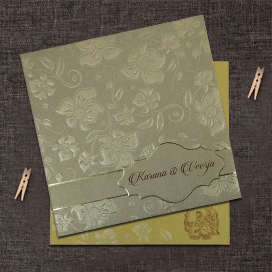 KHAKI SHIMMERY FLORAL THEMED - FOIL STAMPED WEDDING INVITATION : CD-1785