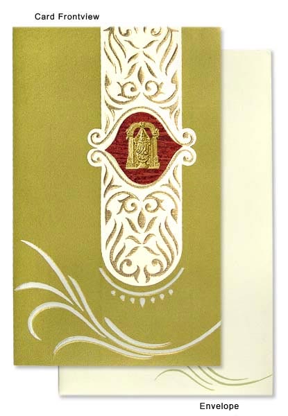 South Indian Wedding Artistic Invitation Cards South Indian Wedding Invitations