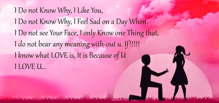 valentine-day-IndianWeddingCards